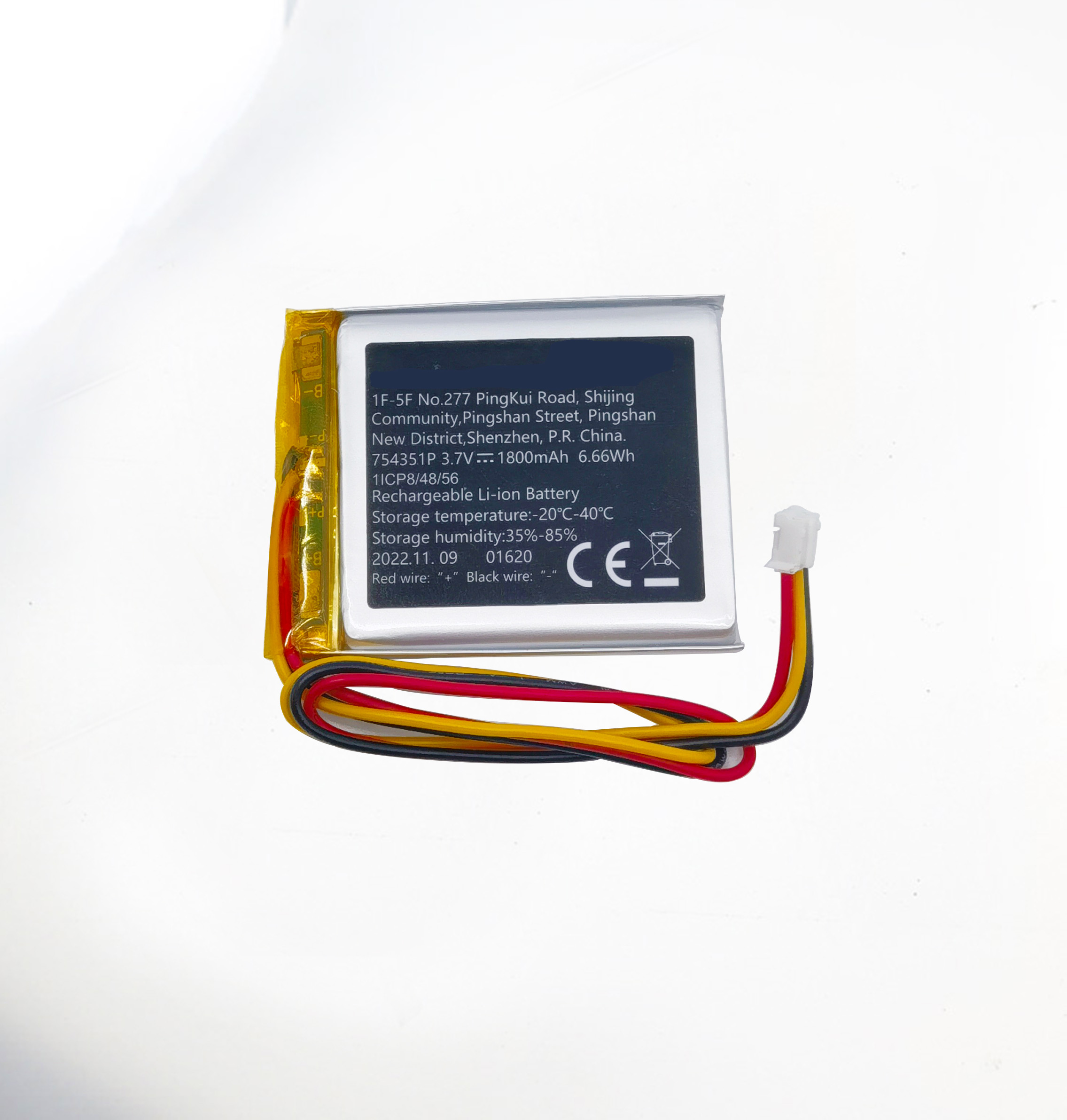 3.7V 704755 1800mAh 出口欧洲音响聚合物锂电池 3.7V 704755 1800mAh 出口欧洲音响聚合物锂电池